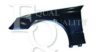 EQUAL QUALITY L04728 Wing